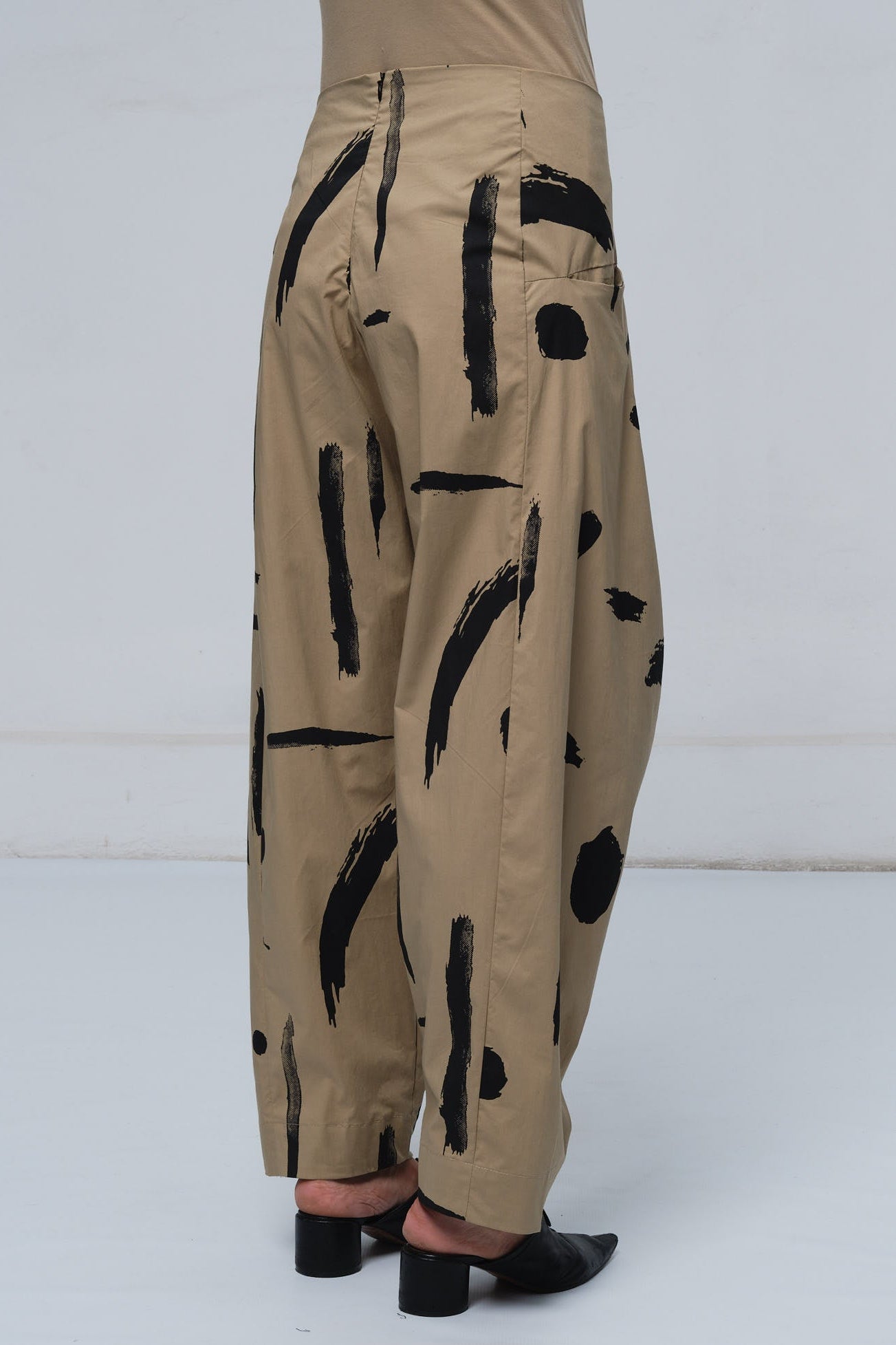 Echo Pant