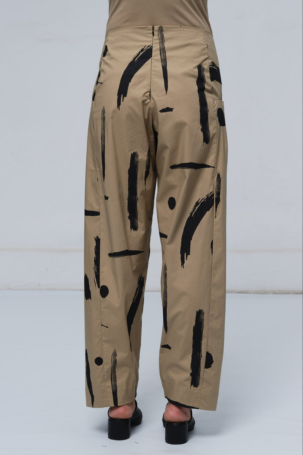 Echo Pant
