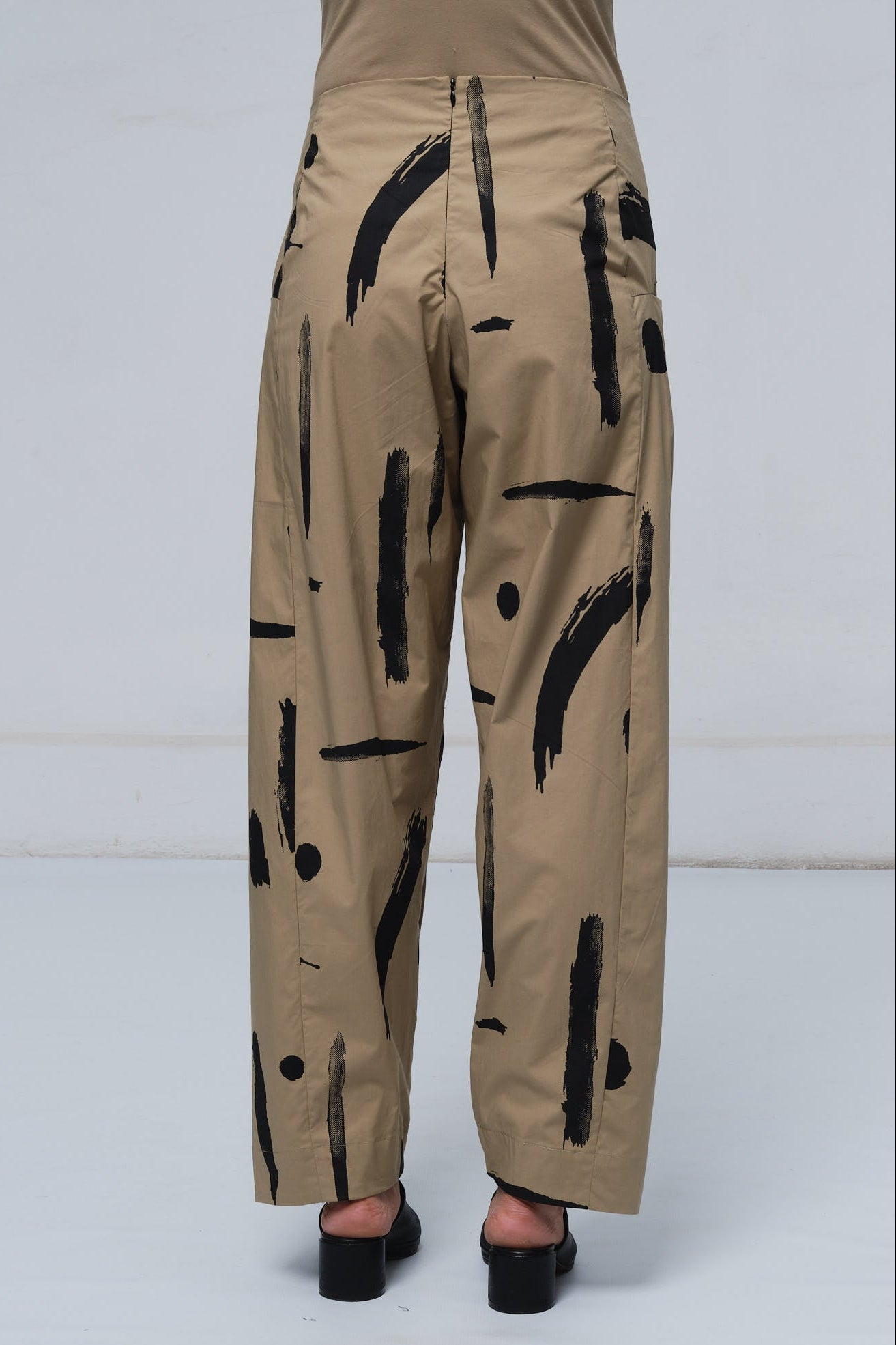 Echo Pant