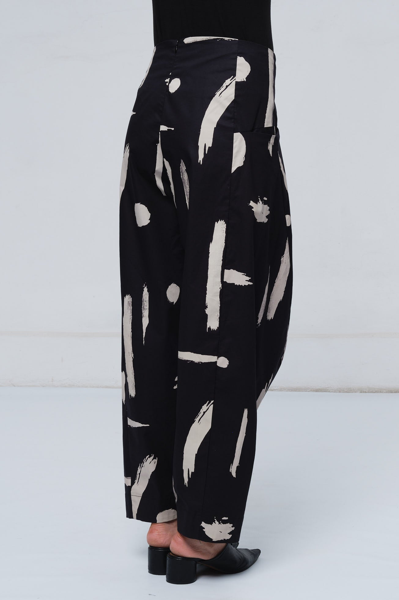 Echo Pant
