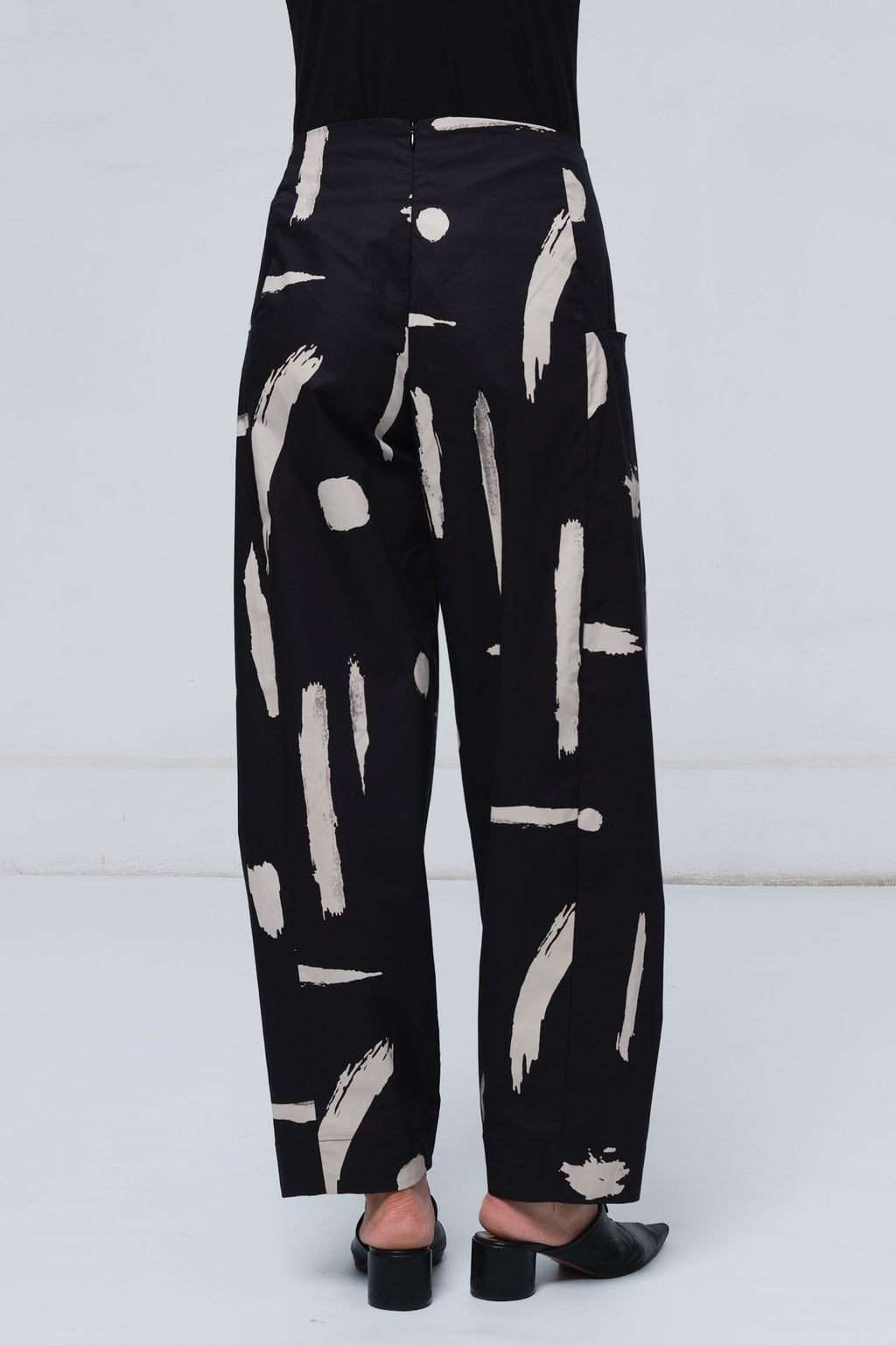 Echo Pant