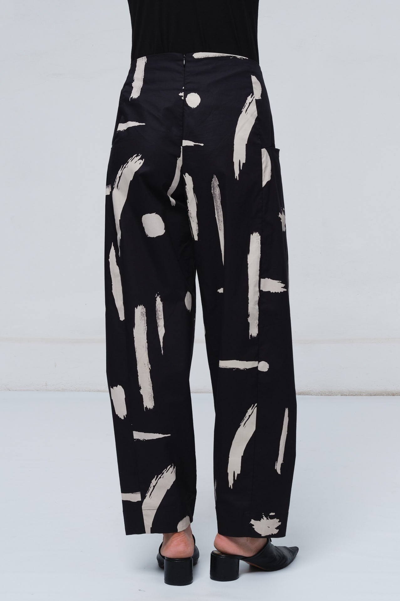 Echo Pant