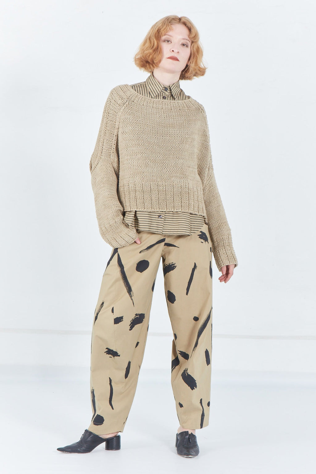 Echo Pant