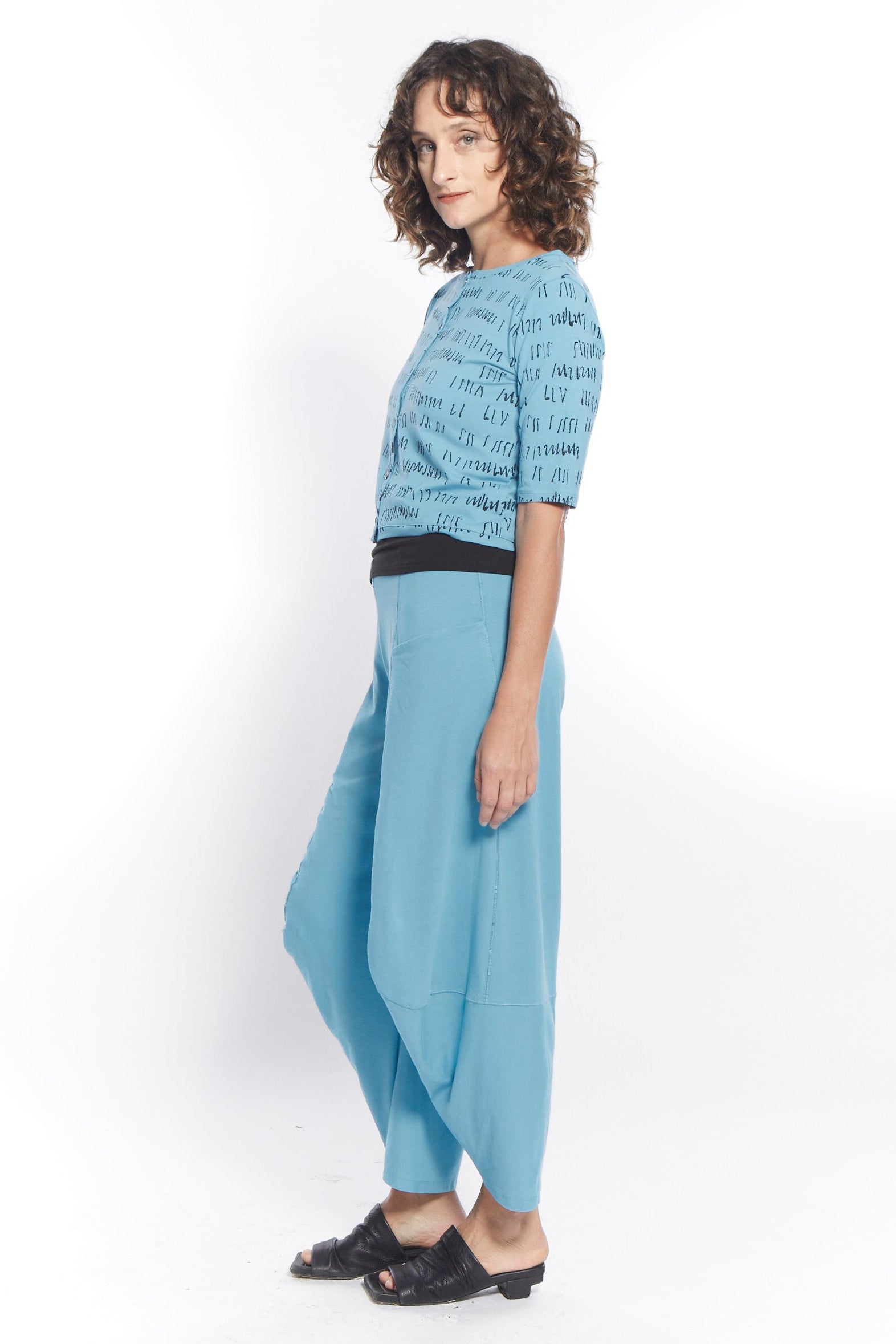 Cloche Pant