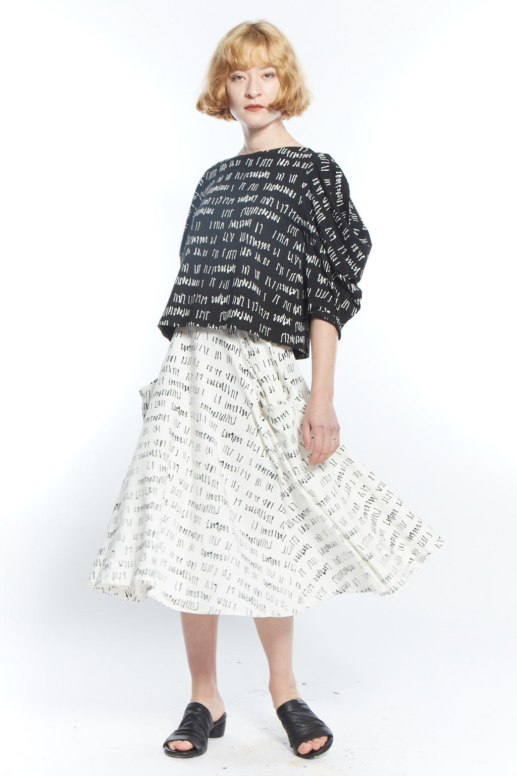 Luna Skirt