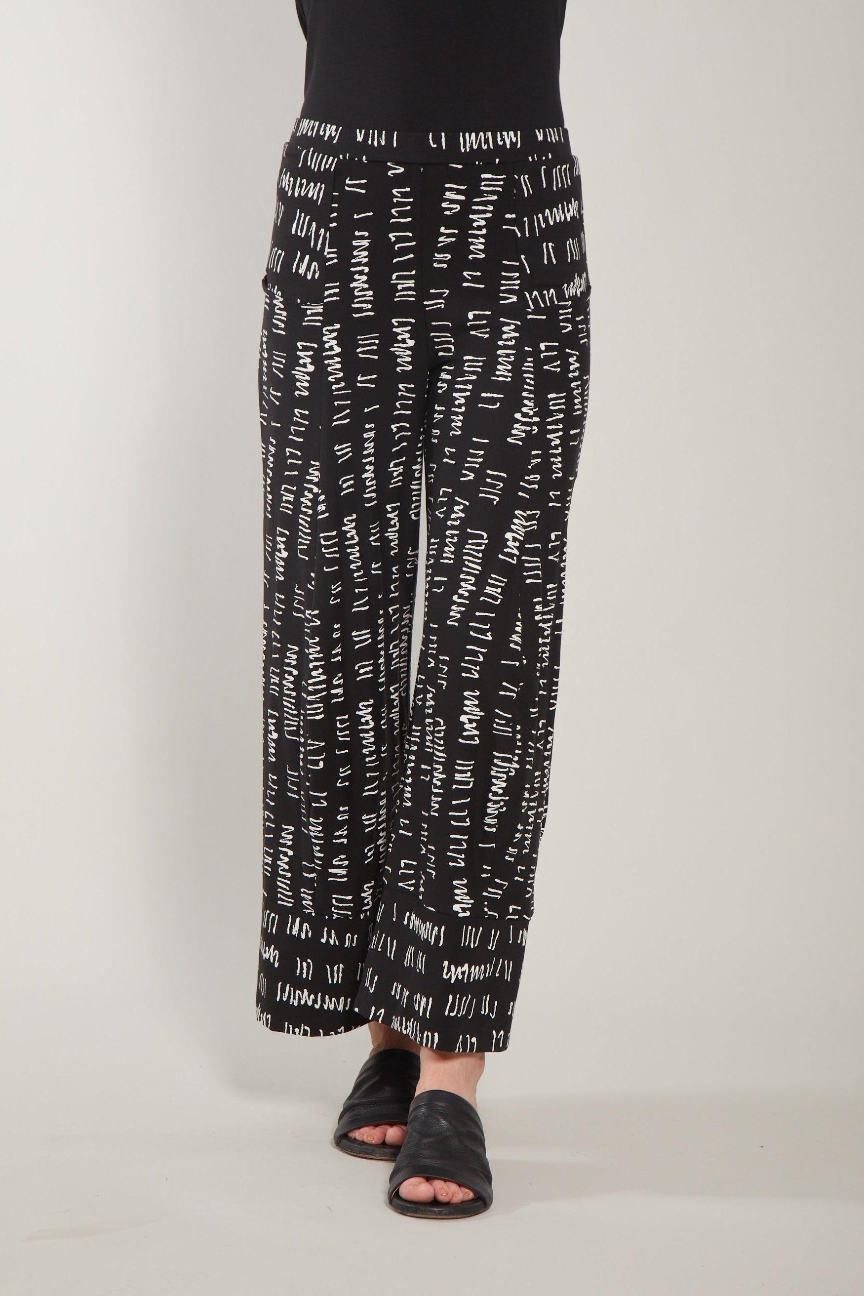 Daphne Pant