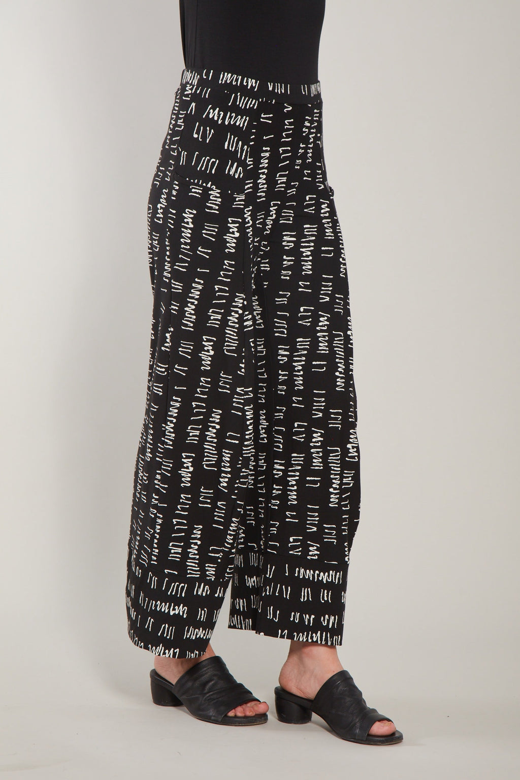 Daphne Pant