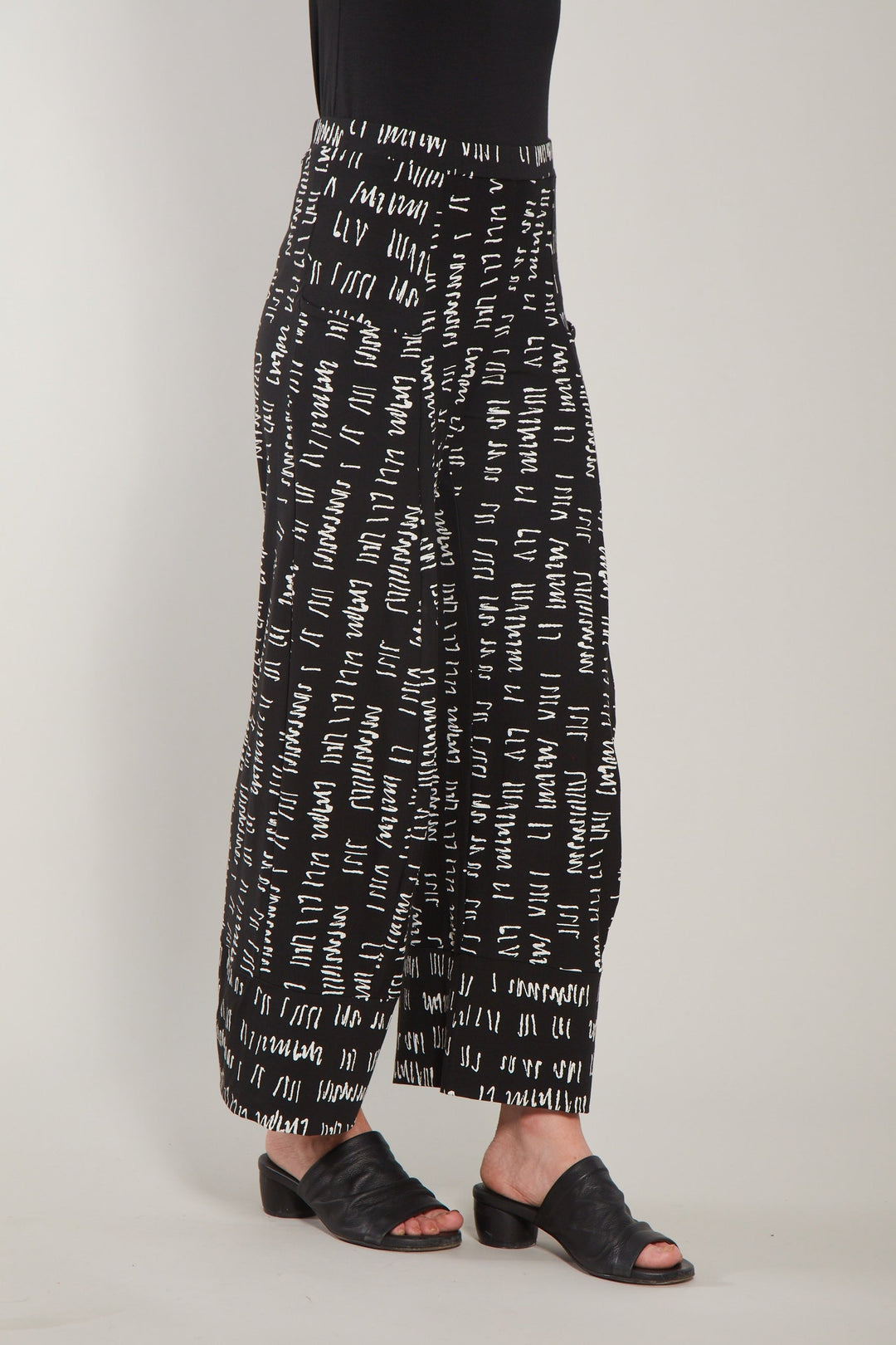 Daphne Pant