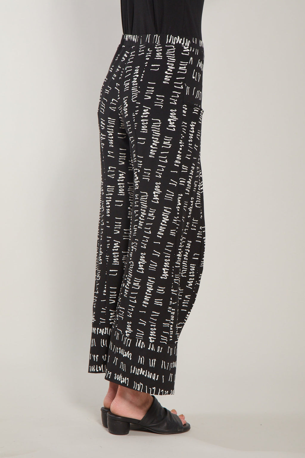 Daphne Pant