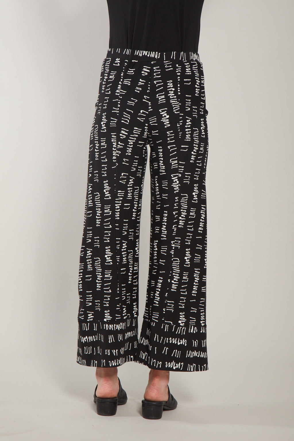 Daphne Pant