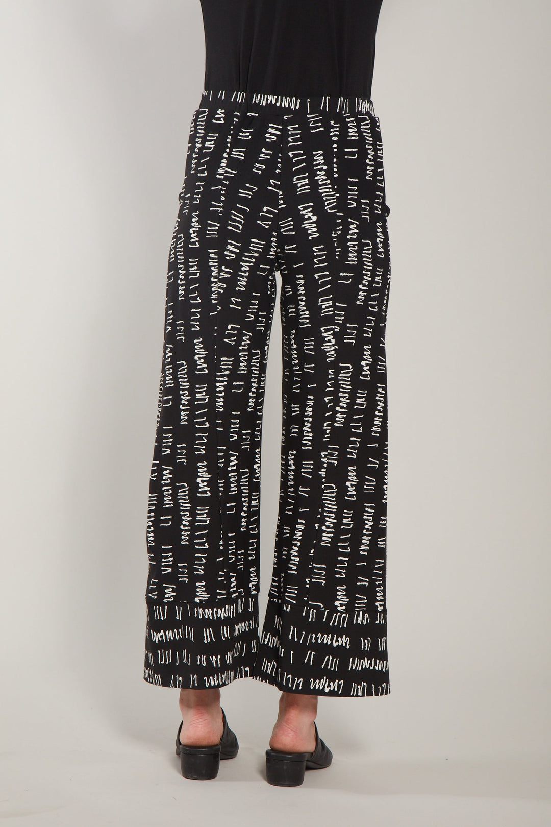 Daphne Pant