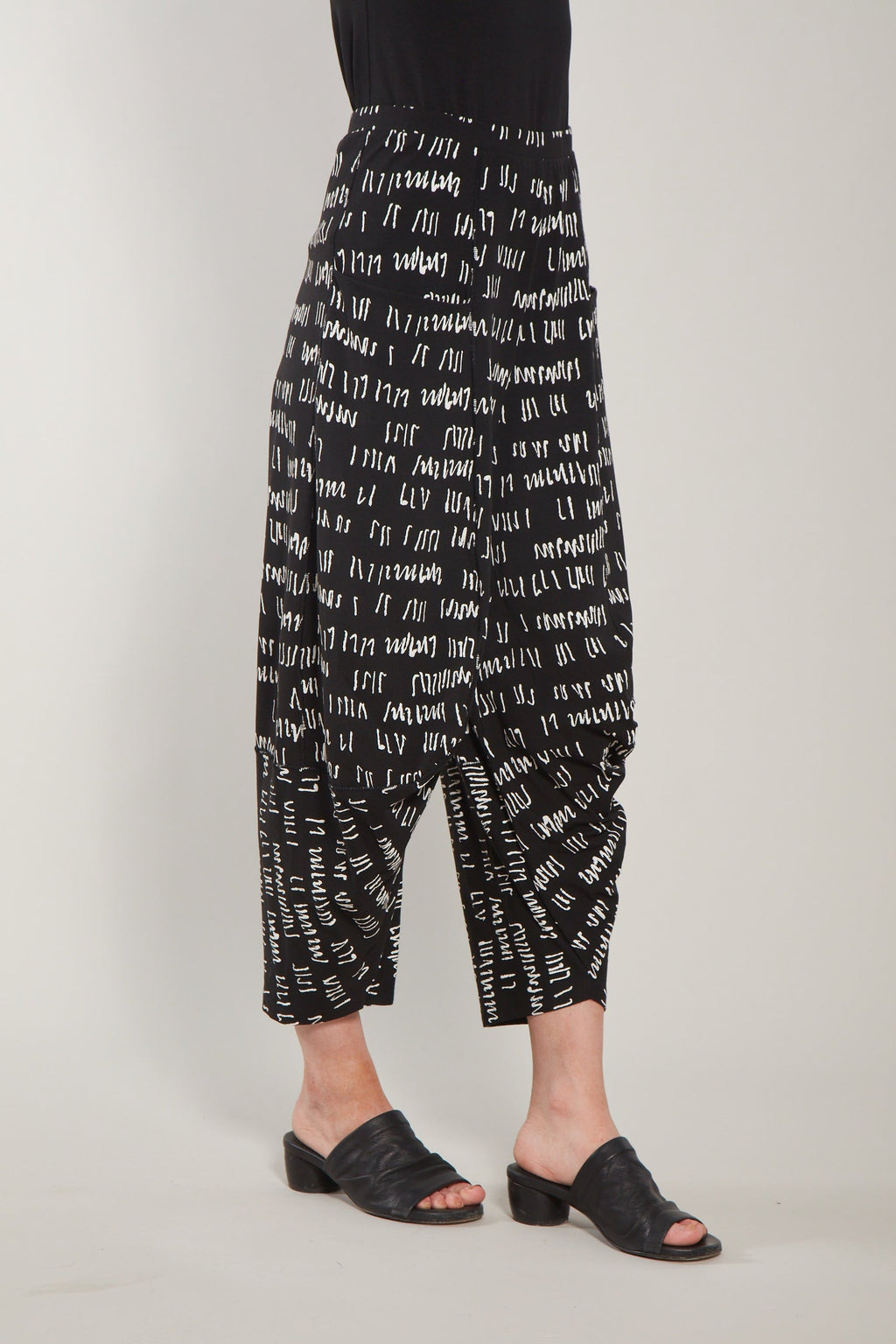 Cloche Pant