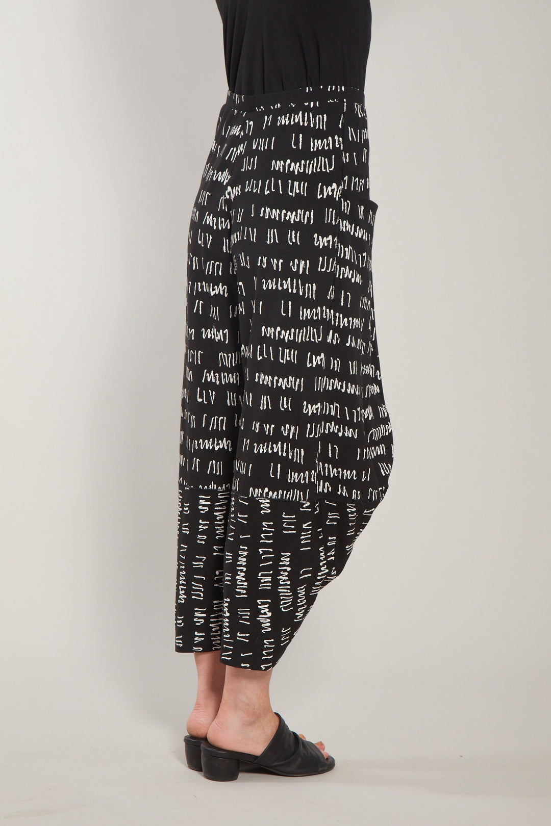 Cloche Pant