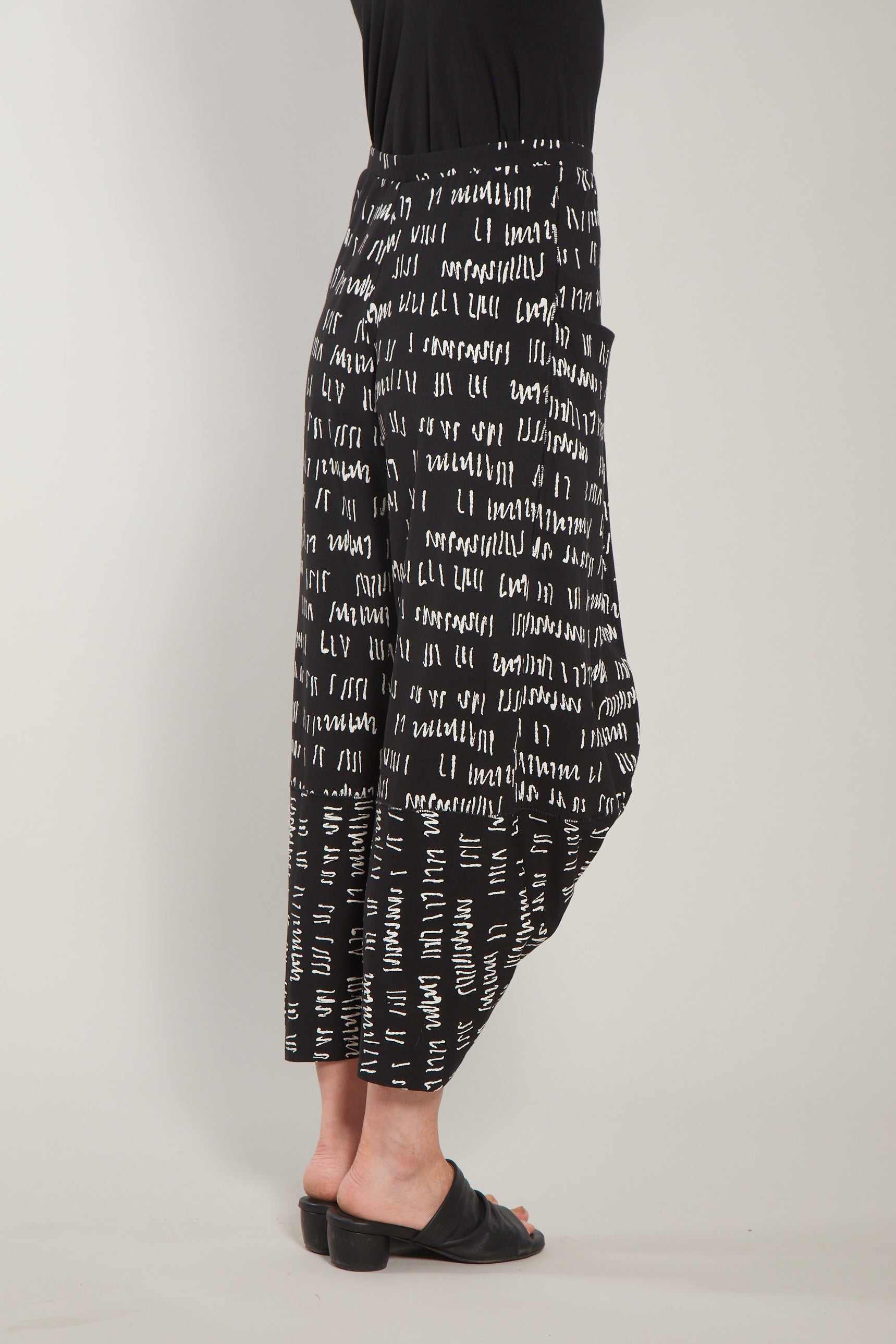 Cloche Pant