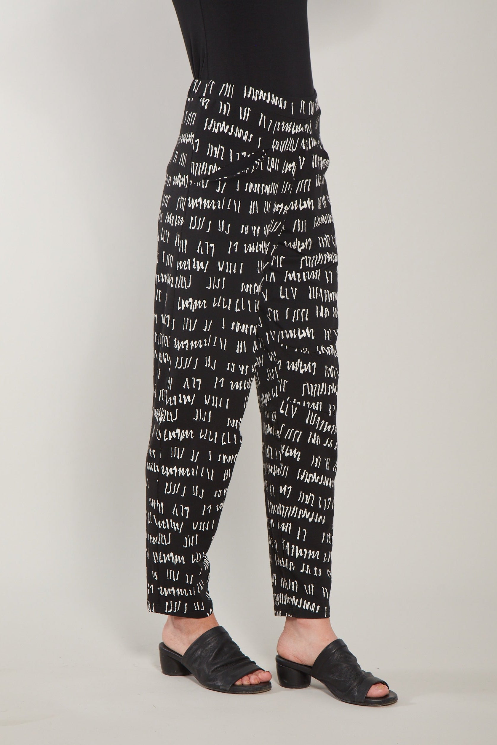 Supreme Pant – MATTHILDUR