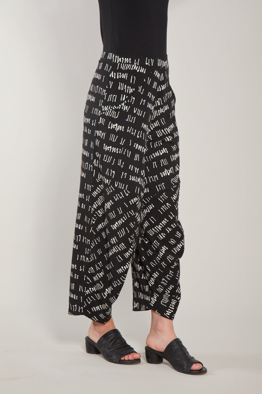 Roxanne Pant