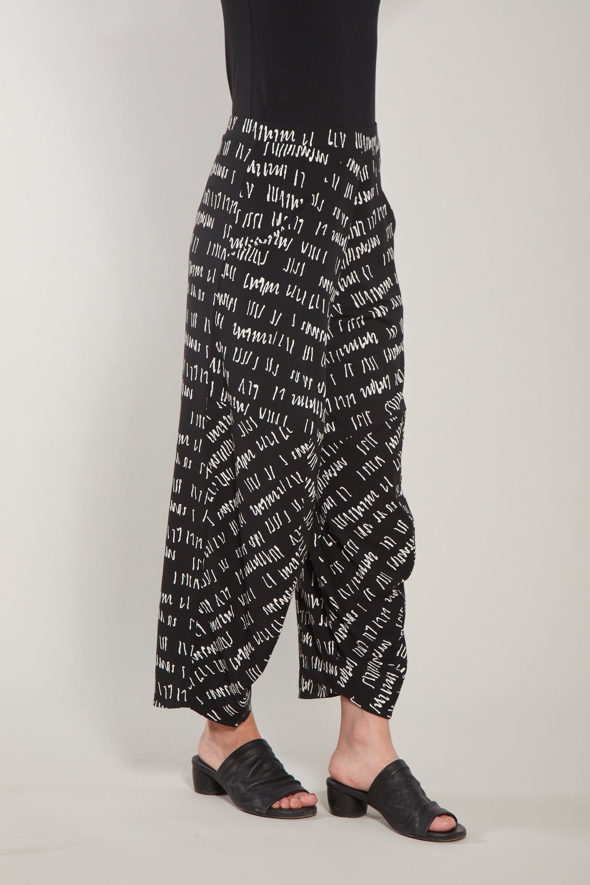 Roxanne Pant