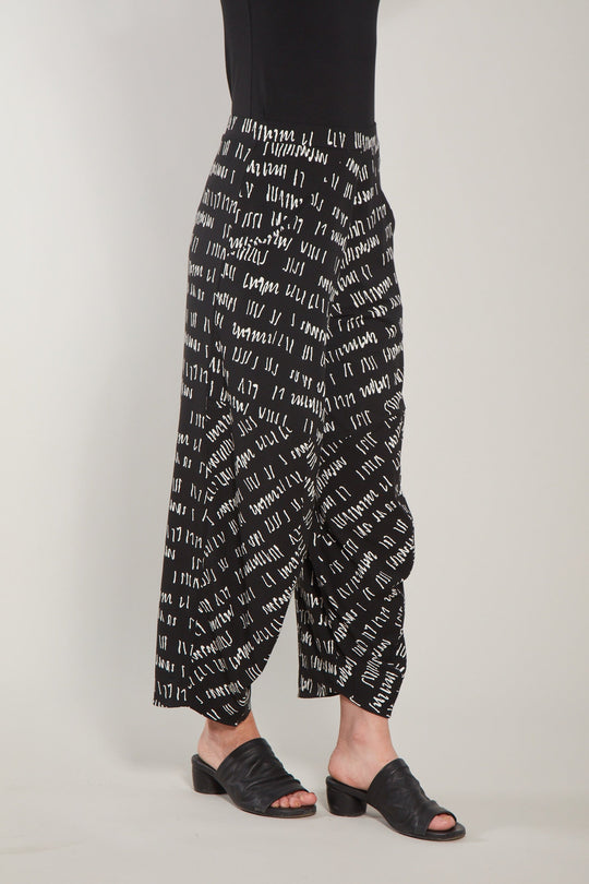 Roxanne Pant