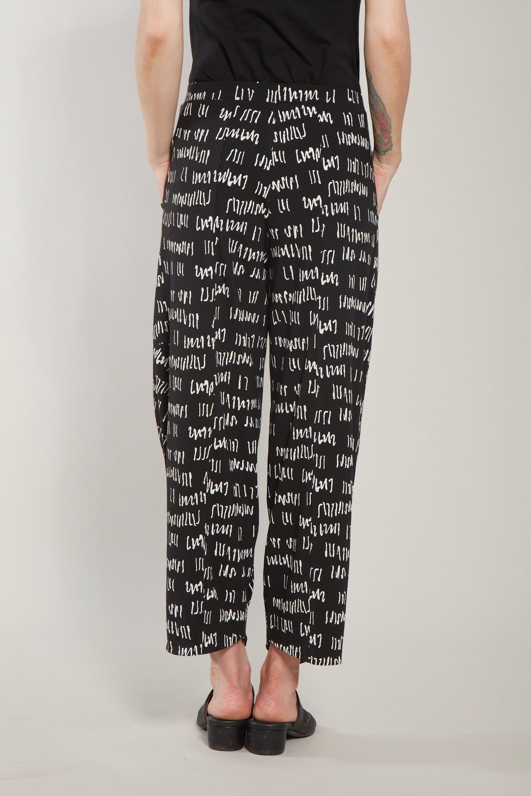 Roxanne Pant