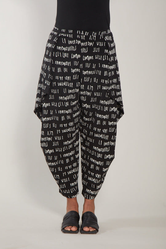 Amaya Pant